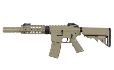 Штурмовая винтовка M4 CQB with silencer ABS CM.513 - Tan [CYMA] (для страйкбола) FB4062_BR фото