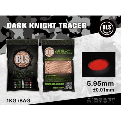 Трасерні кулі BLS PERFECT BB FLUORESCENT TRACER 0.25G RED-1 KG BLS-025-4000-TR-RED фото