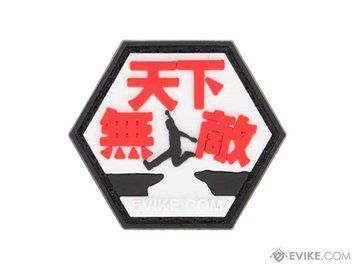 Нашивка Evike Hex Patch "Unbeatable" серия Asian Characters 2 &mdash; белый 16605_evk фото