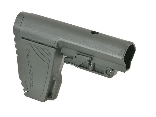 Регульований приклад типу Whale для AR-15/M4 &ndash; Чорний [CYMA] FBP4221_tw фото
