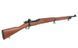Страйкбольная винтовка S&T M1903A3 Springfield Real Wood (дерево) STSPG09_tw фото 3