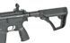 Реплика винтовки Daniel Defense M4A1 RIII 14.5" из Eshooter ETU - Черная (Black) [EMG] FB4136E_tw фото 21