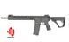 Реплика винтовки Daniel Defense M4A1 RIII 14.5" из Eshooter ETU - Черная (Black) [EMG] FB4136E_tw фото 15