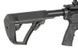 Газовая реплика винтовки Daniel Defense DDM4 MK18 RIII 12.5" Lightning Series - Черная (Black) [EMG] FB4215_tw фото 27