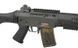 Страйкбольная винтовка JG082 S-552 Commando [JGWorks] 082_tw фото 19