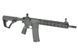 Реплика винтовки Daniel Defense M4A1 RIII 14.5" из Eshooter ETU - Черная (Black) [EMG] FB4136E_tw фото 18