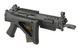 Страйкбольная винтовка JG082 S-552 Commando [JGWorks] 082_tw фото 24