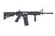 Штурмовая винтовка SA-F12 FLEX GATE X-ASR - Black [Specna Arms] (для страйкбола) SPE-01-041717 фото 15