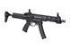 BLR Frontline CQBR 9010109341639_tmh фото 1