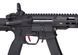 BLR Frontline CQBR 9010109341639_tmh фото 3