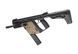 Kriss Vector G2 V2 0.5J 9010109518505_tmh фото 2