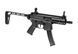 ProForce MPX K Sportline S-AEG 9010109460033_tmh фото 1