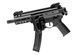 ProForce MPX K Sportline S-AEG 9010109460033_tmh фото 3