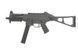Страйкбольний пістолет-кулемет Double Eagle M89A (UMP 45) FB1705 фото 1