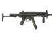 Приклад PDW для MP5 [CYMA] FBP4039_tw фото 10