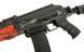 Ергономічне пістолетне руків'я для AK74 - Чорне (Black) [APS] AEK024-B_tw фото 4