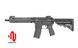Винтовка CM.105 Daniel Defense MK18 из Eshooter ETU &ndash; Черная (Black) [EMG] FB4084E фото 11