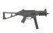 Страйкбольний пістолет-кулемет Double Eagle M89A (UMP 45) FB1705 фото 2