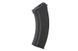 Магазин бункерный Cyma AK 550 Bbs Black 21392 фото 2