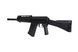 Реплика дробовика GBB Tokyo Marui Saiga-12K TMR-02-039153_gf фото 6