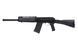 Реплика дробовика GBB Tokyo Marui Saiga-12K TMR-02-039153_gf фото 1