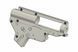 Корпус гирбокса Retro Arms CNC Split Gearbox V2 (8mm) QSC 33481 фото 1