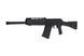 Реплика дробовика GBB Tokyo Marui Saiga-12K TMR-02-039153_gf фото 2