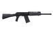 Реплика дробовика GBB Tokyo Marui Saiga-12K TMR-02-039153_gf фото 4