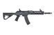 AK Carbine AT-AK04 [Arcturus] 14251 фото 4