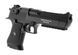 Desert Eagle AEP 9010109515405_tmh фото 1