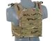 Jump Plate Carrier Cummerbund - Multicam [8FIELDS] (для страйкбола) M51611044-CP фото 6