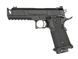 R501 &mdash; Black [Army Armament] (для страйкболу) R501(BLK) фото 1