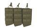 Підсумок відкритий магазин Triple AK 7.62x39 - OLIVE [8FIELDS] M51613097-OD фото 6