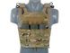 Jump Plate Carrier Cummerbund - Multicam [8FIELDS] (для страйкбола) M51611044-CP фото 1