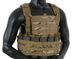 Тактичний Chest Rig піхотний - Multicam [8FIELDS] M51611036-CP фото 3