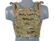 Jump Plate Carrier Cummerbund - Multicam [8FIELDS] (для страйкбола) M51611044-CP фото 4