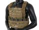 Тактичний Chest Rig піхотний - Multicam [8FIELDS] M51611036-CP фото 2