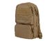 10L Cargo Tactical Backpack Рюкзак тактичний - Coyote [8FIELDS] M51612077-TAN фото 1