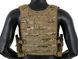 Тактичний Chest Rig піхотний - Multicam [8FIELDS] M51611036-CP фото 5