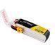 Tattu Lipo 450mAh 95C 3S1P 11.4V HV XT30U-F Довга упаковка TAA4503S95XT3L_gs фото 5