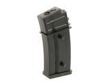 Механічний магазин на 150 кульок G36/SL8 [CYMA] (для страйкболу) FBP1574 (CYM-05-002163) фото