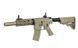 Карабін M4 CQB with silencer ABS CM.513 &ndash; Black ,CYMA ,(без АКБ та ЗУ) FB4062_BR фото 3