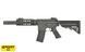 Страйкбольний автомат CYMA CM.513 Sport Line GEN-2, Black FB3513BKG2SP_BR фото 1