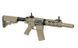 Карабін M4 CQB with silencer ABS CM.513 &ndash; Black ,CYMA ,(без АКБ та ЗУ) FB4062_BR фото 4