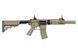Карабін M4 CQB with silencer ABS CM.513 &ndash; Black ,CYMA ,(без АКБ та ЗУ) FB4062_BR фото 2