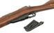 Карабин Мосина S&T M1938 Real Wood (натуральное дерево) STSPG20CRW_tw фото 4