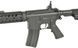 Страйкбольний автомат CYMA CM.513 Sport Line GEN-2, Black FB3513BKG2SP_BR фото 7