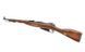 Карабин Мосина S&T M1938 Real Wood (натуральное дерево) STSPG20CRW_tw фото 1