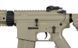 Карабін M4 CQB with silencer ABS CM.513 &ndash; Black ,CYMA ,(без АКБ та ЗУ) FB4062_BR фото 10