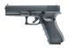 Glock 17 Gen 4 Blowback Co2 4.5mm BB 5.8364_tmh фото 2